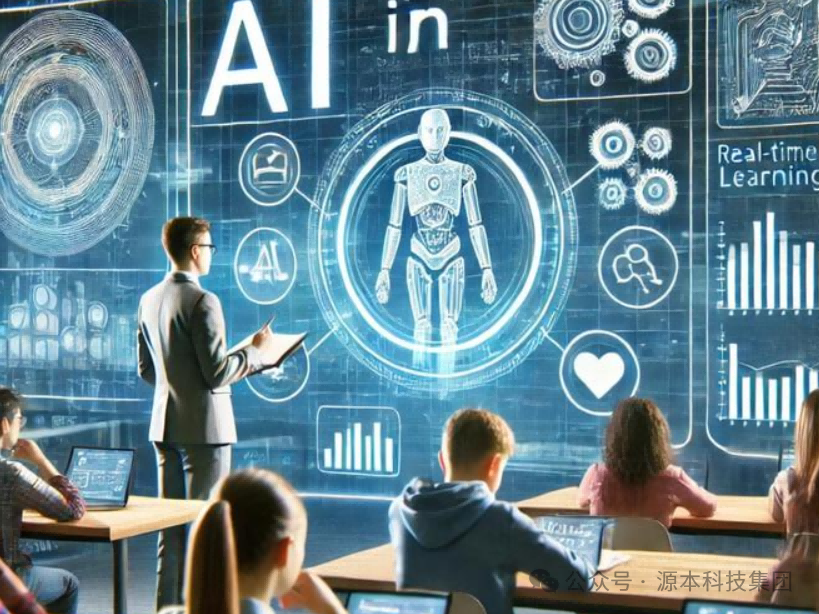 平安陆金所科技-本科生掌握大数据、云原生、AI-竞赛保研求职的“超车秘籍”来了！