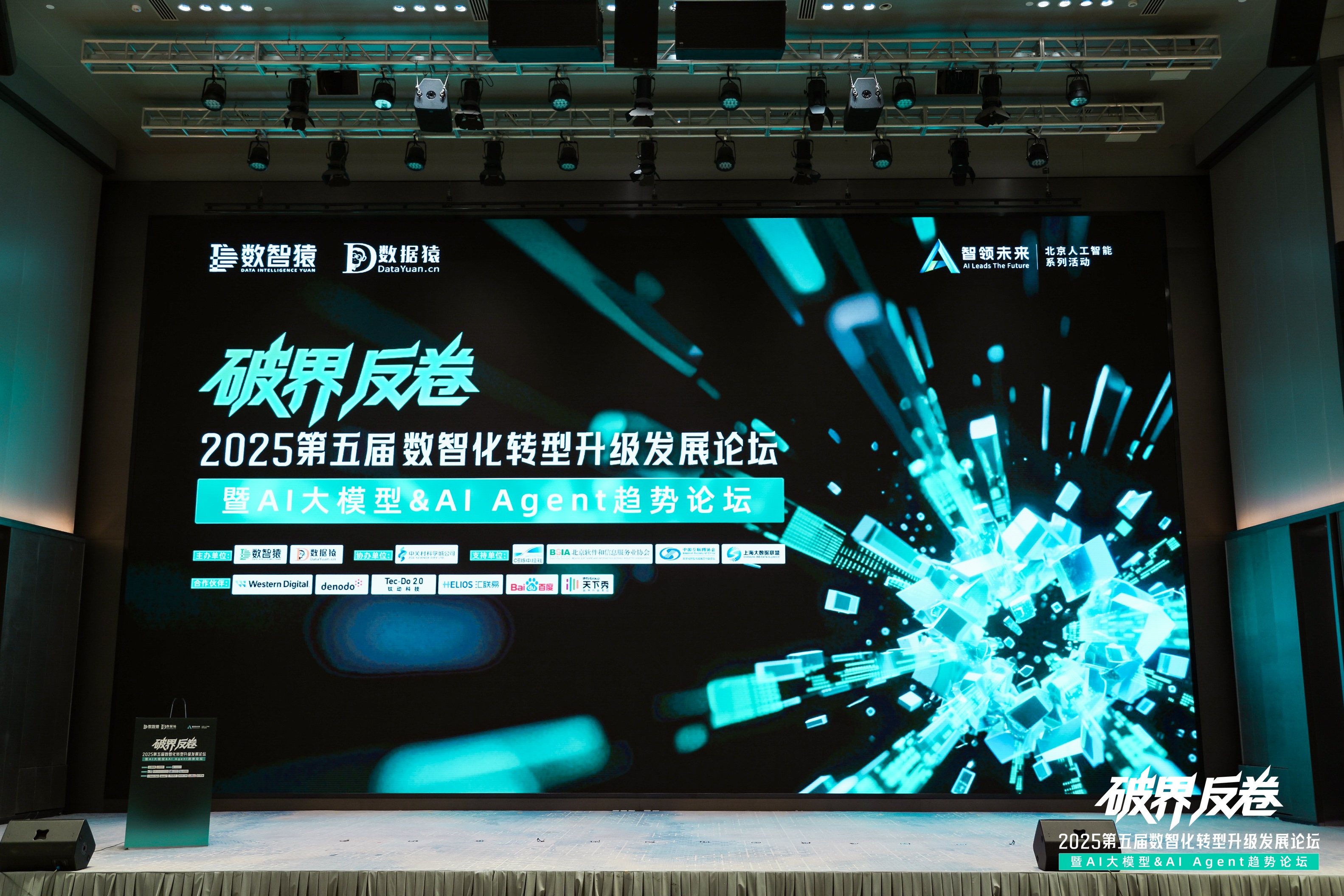 平安陆金所破局汽车分期风控难题：金易融案例斩获行业标杆